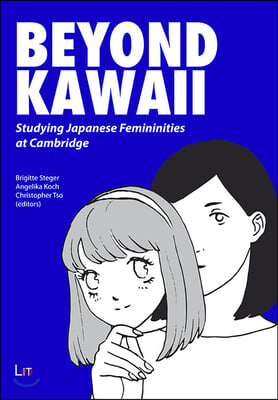 Beyond Kawaii: Studying Japanese Femininities at Cambridge