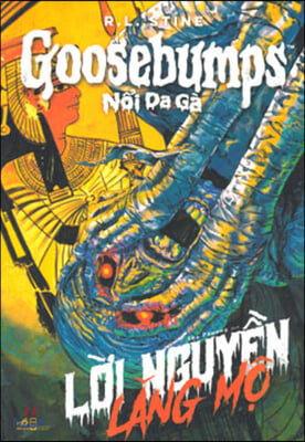 Goosebumps: The Surse of the Mummy&#39;s Tomb