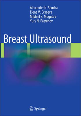 Breast Ultrasound