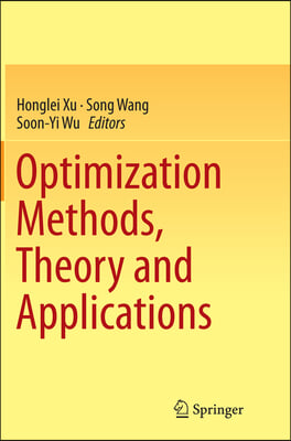 Optimization Methods, Theory and Applications