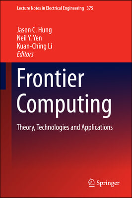 Frontier Computing