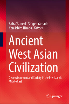 Ancient West Asian Civilization