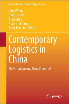 Contemporary Logistics in China