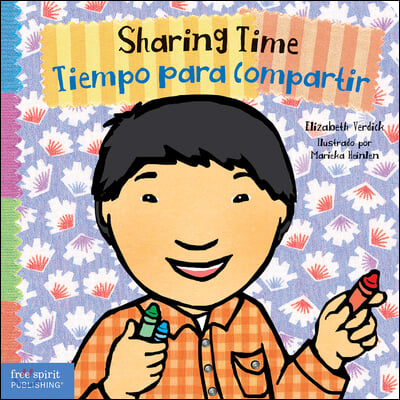 Sharing Time / Tiempo Para Compartir