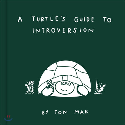 A Turtle&#39;s Guide to Introversion