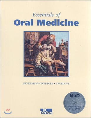 Essentials of Oral Medicine [With CDROM]