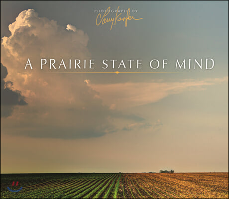 A Prairie State of Mind