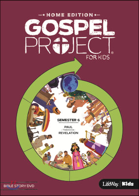 Gospel Project Home Edition Bible Story DVD Semester 6