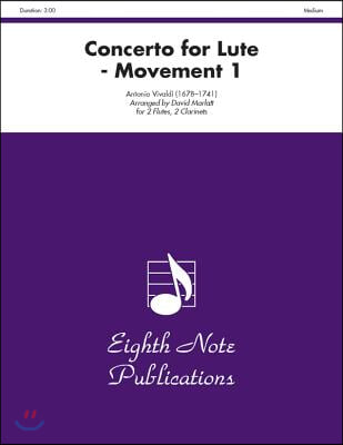 Concerto for Lute (Movement 1): Score & Parts