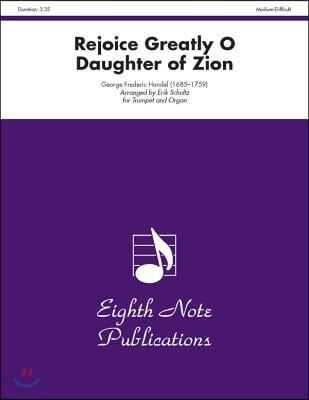 Rejoice Greatly O Daughter of Zion for Trumpet