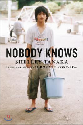 Nobody Knows