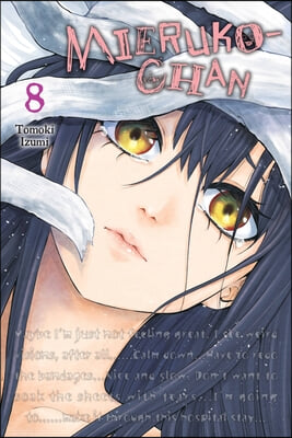 Mieruko-Chan, Vol. 8: Volume 8