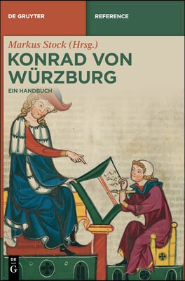 Konrad von W&#252;rzburg