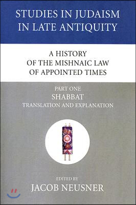 A History of the Mishnaic Law of Appointed Times, Part 1