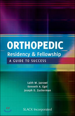 Orthopedic Residency and Fellowship