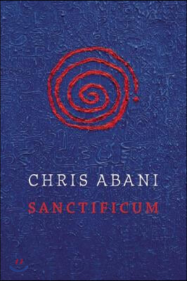 Sanctificum