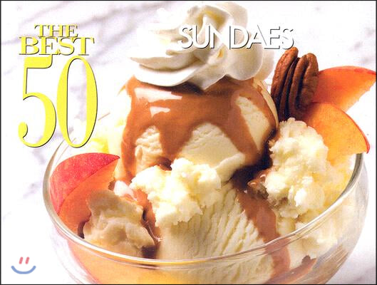 The Best 50 Sundaes