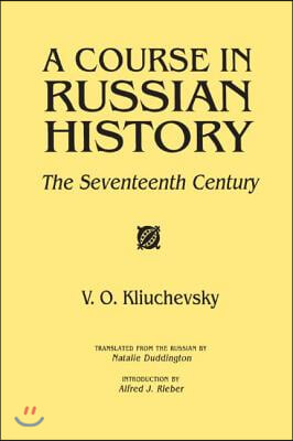 Course in Russian History