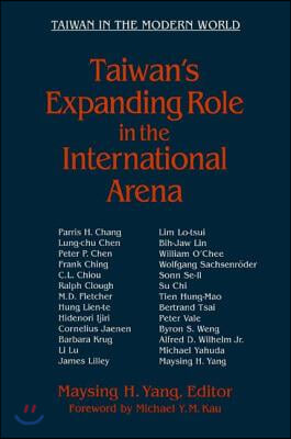 Taiwan&#39;s Expanding Role in the International Arena: Entering the United Nations: Entering the United Nations