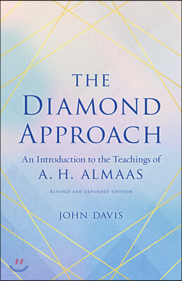 The Diamond Approach