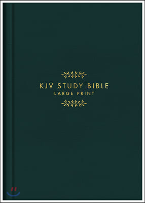 KJV Study Bible - Large Print [gold Spruce]