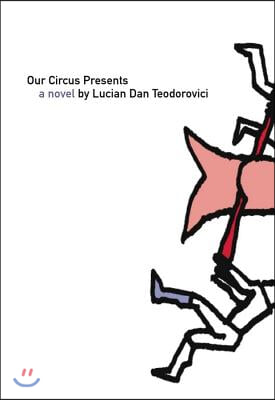 Our Circus Presents