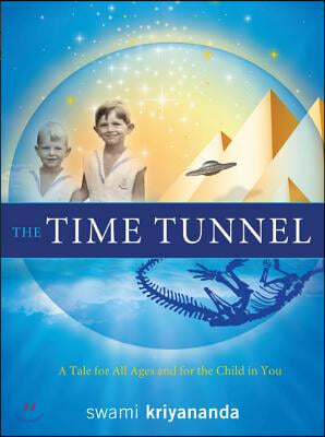 The Time Tunnel