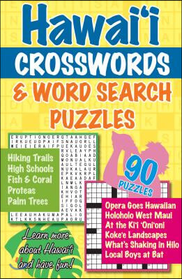 Hawaii Crosswords &amp; Word Searc