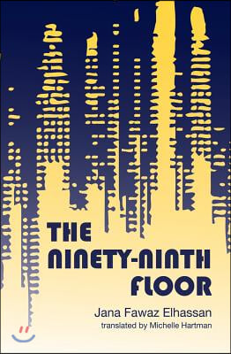 The Ninety-Ninth Floor