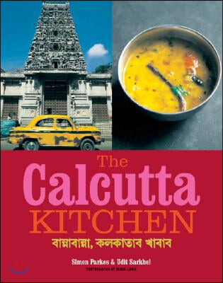 The Calcutta Kitchen