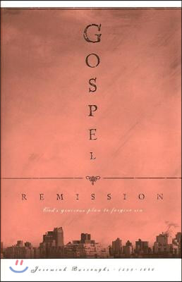 Gospel Remission