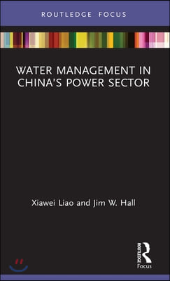 Water Management in China’s Power Sector