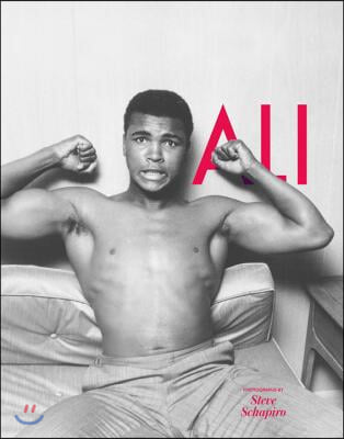 Ali