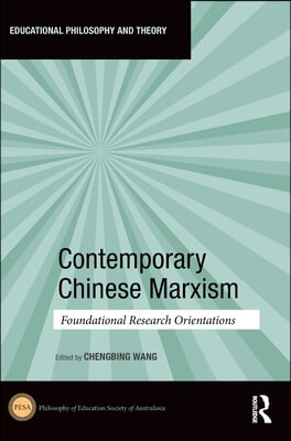 Contemporary Chinese Marxism