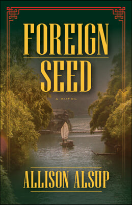 Foreign Seed