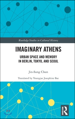 Imaginary Athens