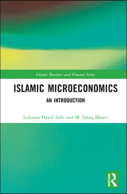 Islamic Microeconomics