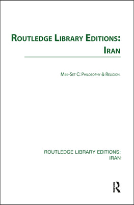 RLE Iran Mini-Set C: Philosophy & Religion 4 vol set