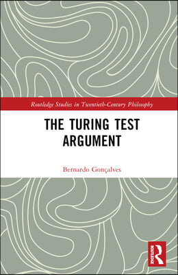 Turing Test Argument