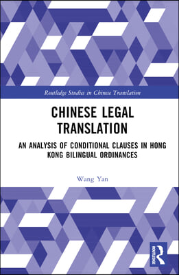 Chinese Legal Translation