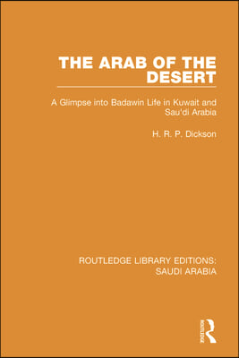 Routledge Library Editions: Saudi Arabia