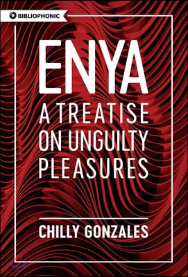 Enya: A Treatise on Unguilty Pleasures