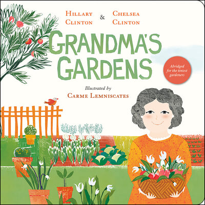 Grandma&#39;s Gardens