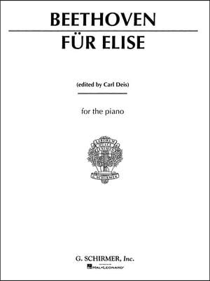 Fur Elise: Piano Solo