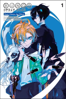 Bungo Stray Dogs: Dazai, Chuuya, Age Fifteen, Vol. 1: Volume 1