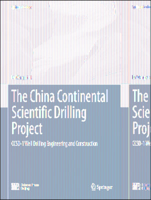 The China Continental Scientific Drilling Project