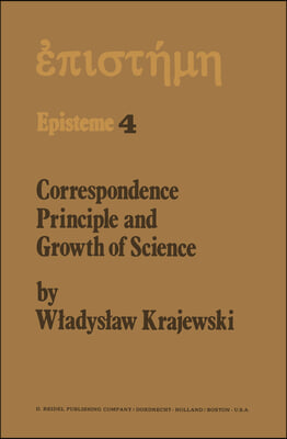 Correspondence Principle and Growth of Science