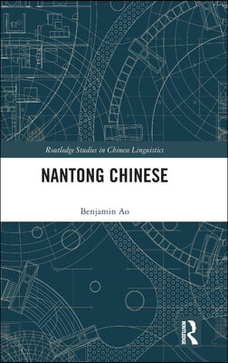 Nantong Chinese