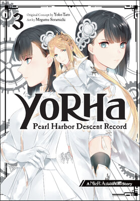 Yorha: Pearl Harbor Descent Record - A Nier: Automata Story 03