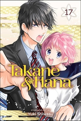 Takane &amp; Hana, Vol. 17